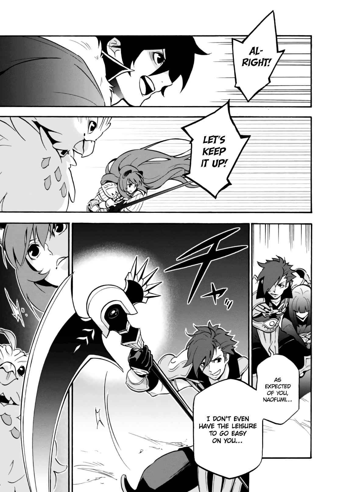 The Rising Of The Shield Hero Chapter 42