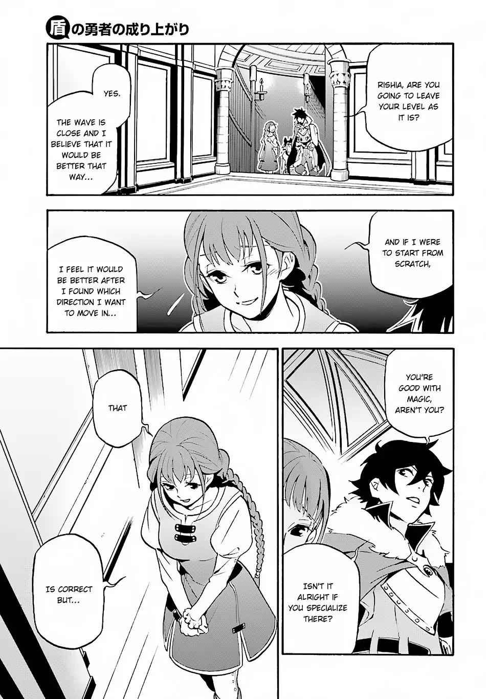 The Rising Of The Shield Hero Chapter 46