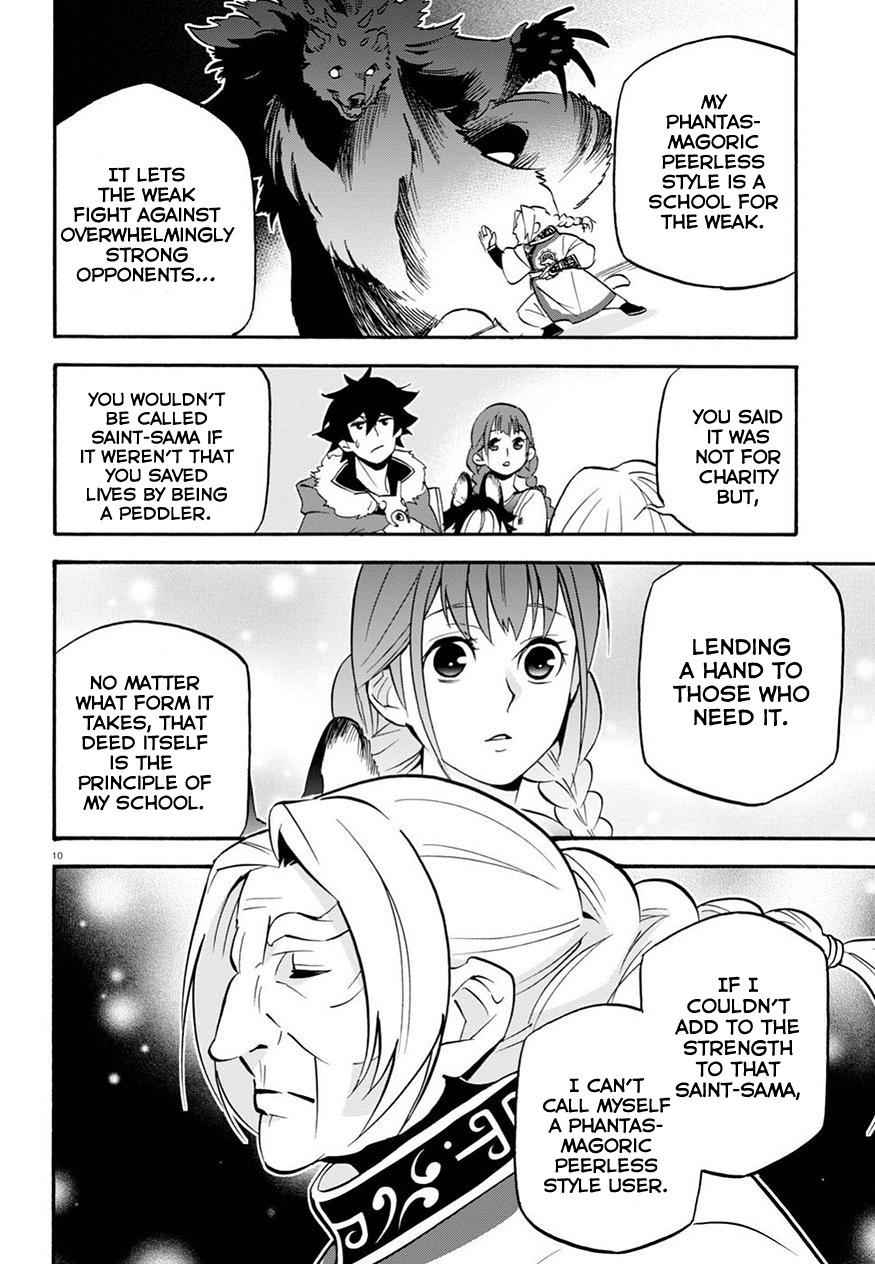 The Rising Of The Shield Hero Chapter 47