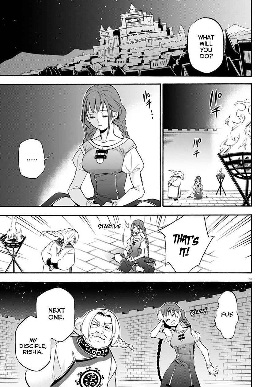 The Rising Of The Shield Hero Chapter 47