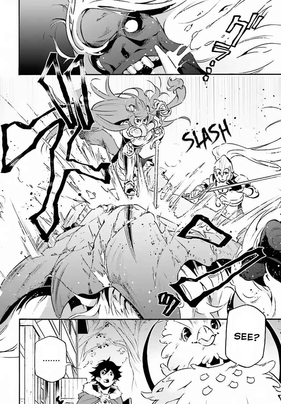 The Rising Of The Shield Hero Chapter 49