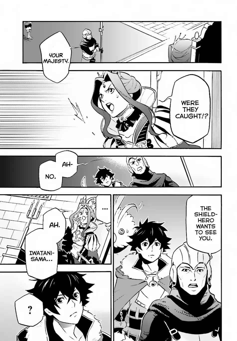 The Rising Of The Shield Hero Chapter 49