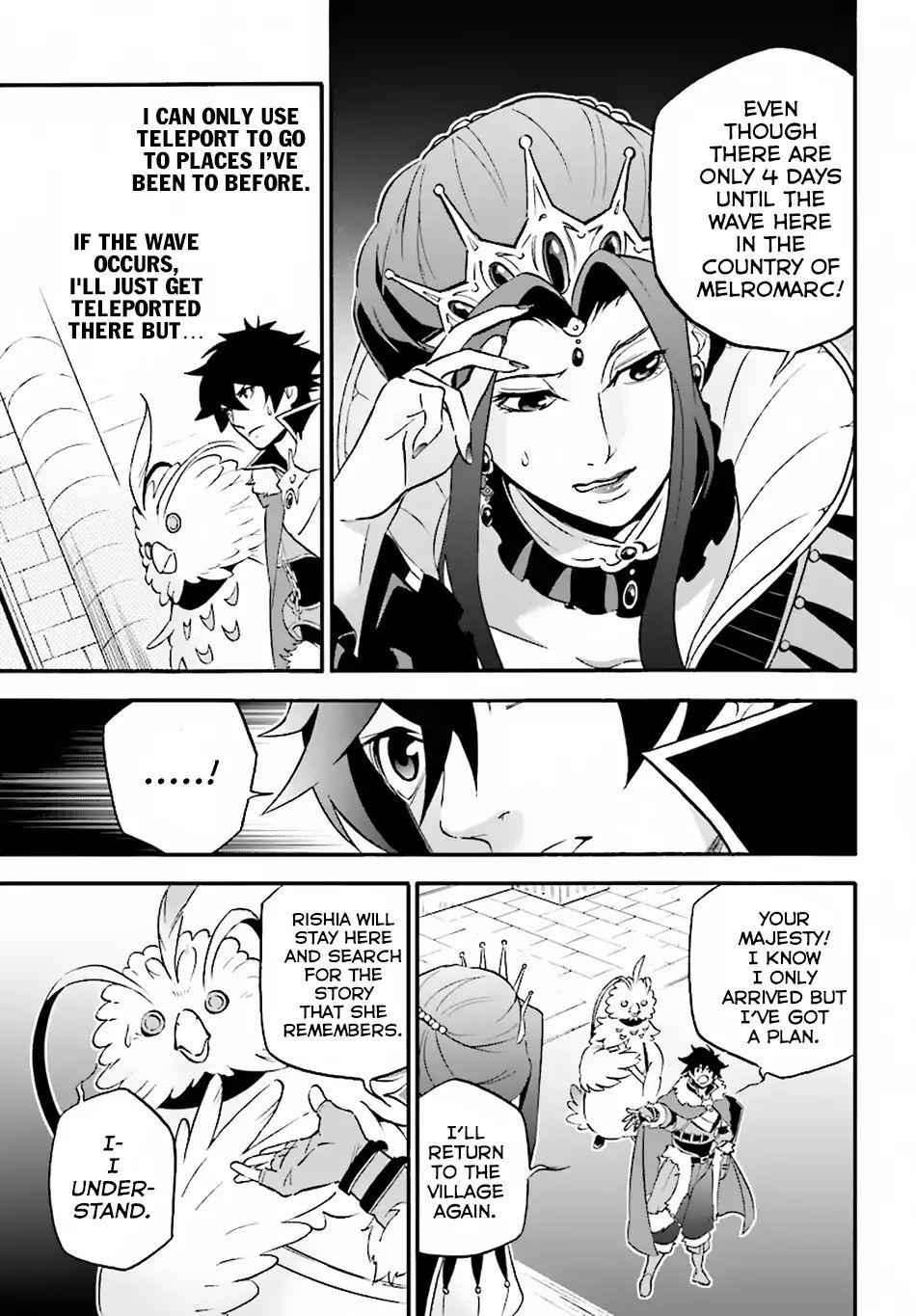 The Rising Of The Shield Hero Chapter 49