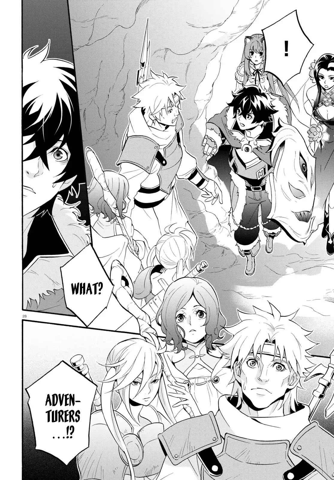 The Rising Of The Shield Hero Chapter 57