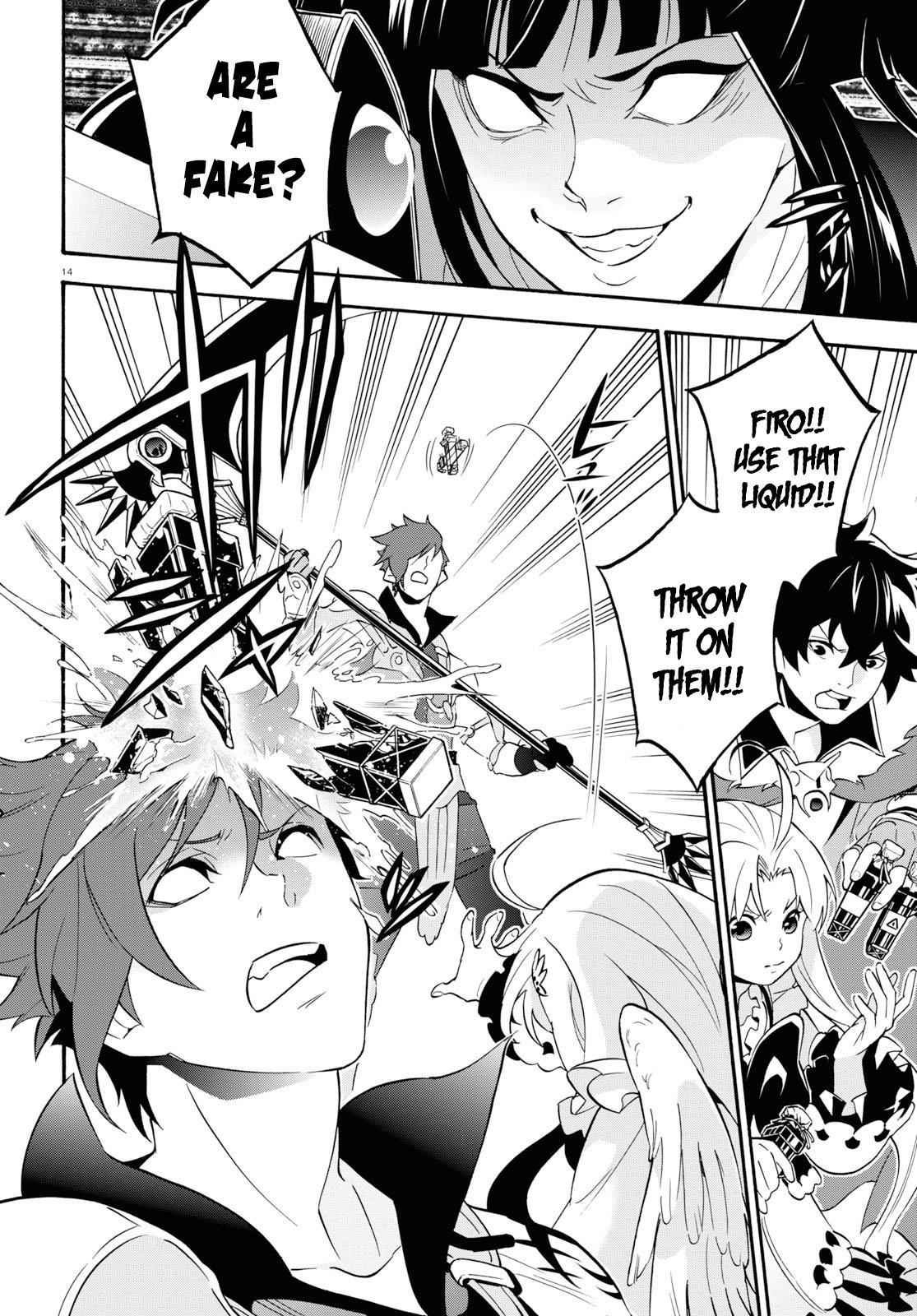 The Rising Of The Shield Hero Chapter 58