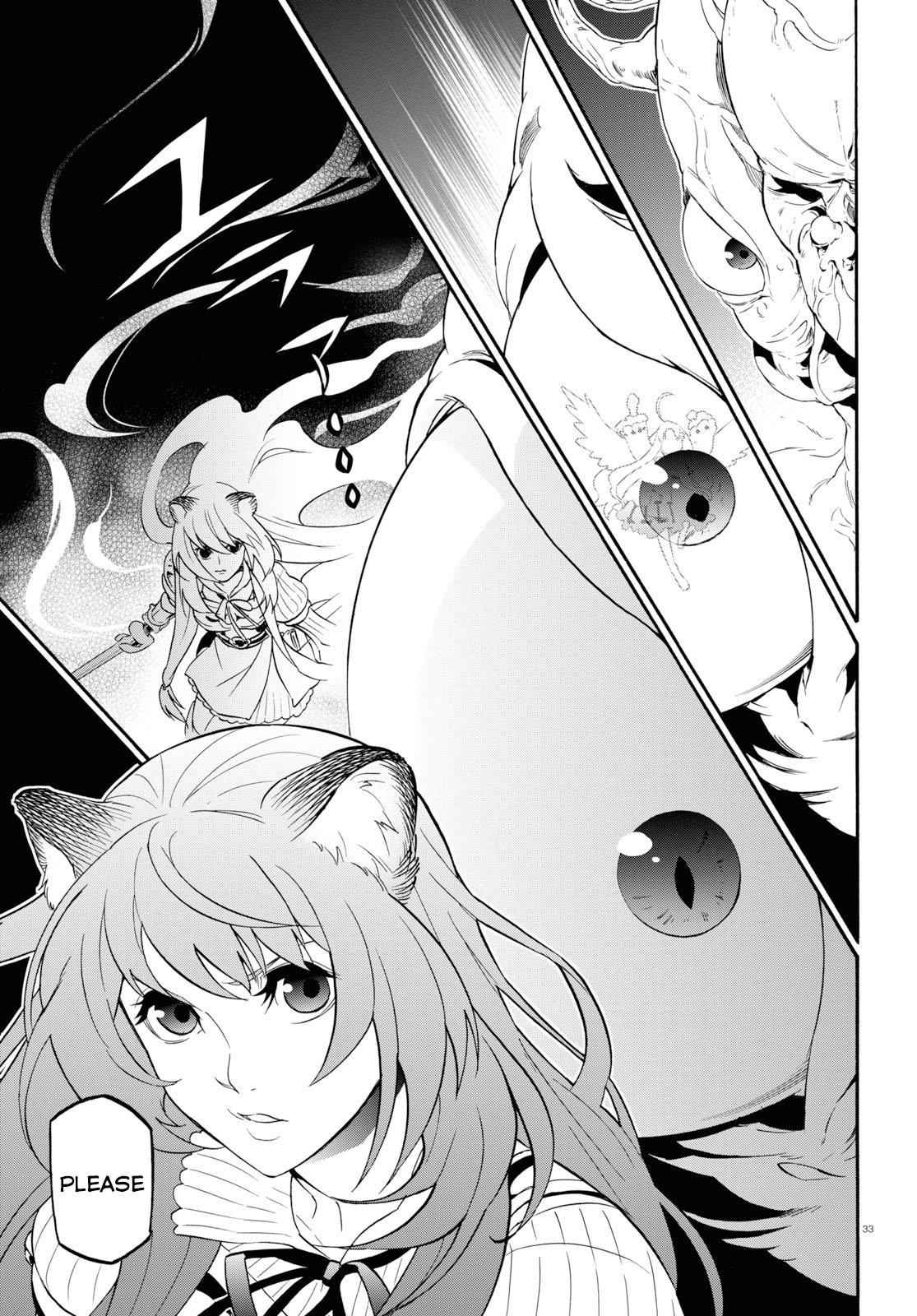 The Rising Of The Shield Hero Chapter 58