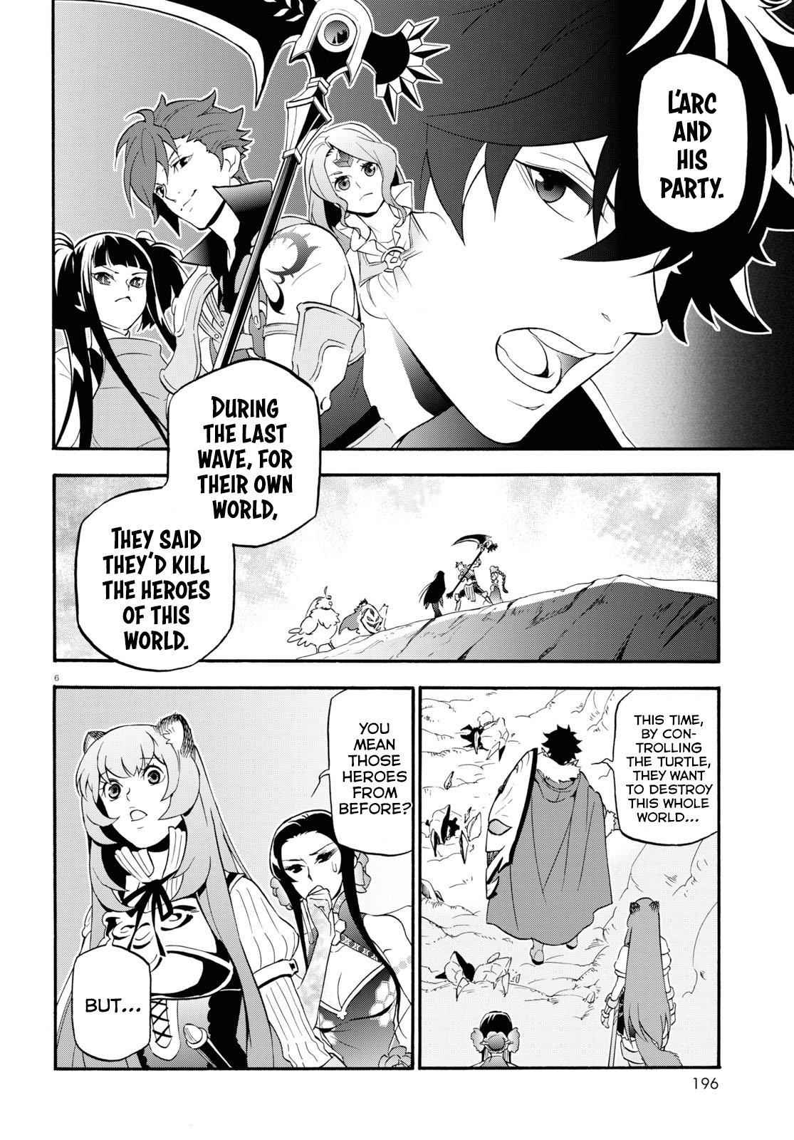 The Rising Of The Shield Hero Chapter 58