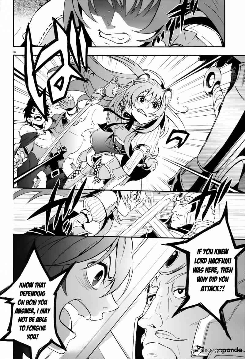 The Rising Of The Shield Hero Chapter 6