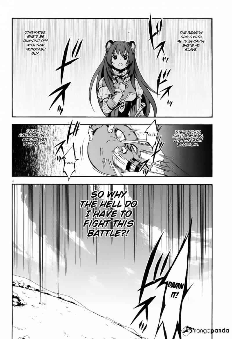 The Rising Of The Shield Hero Chapter 6