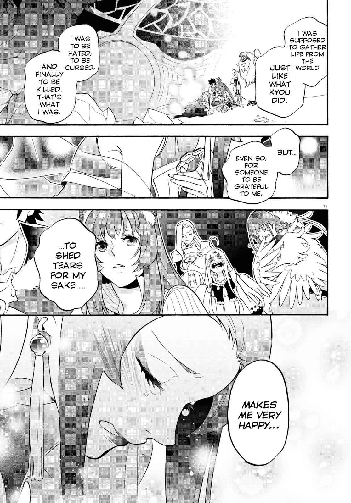 The Rising Of The Shield Hero Chapter 62