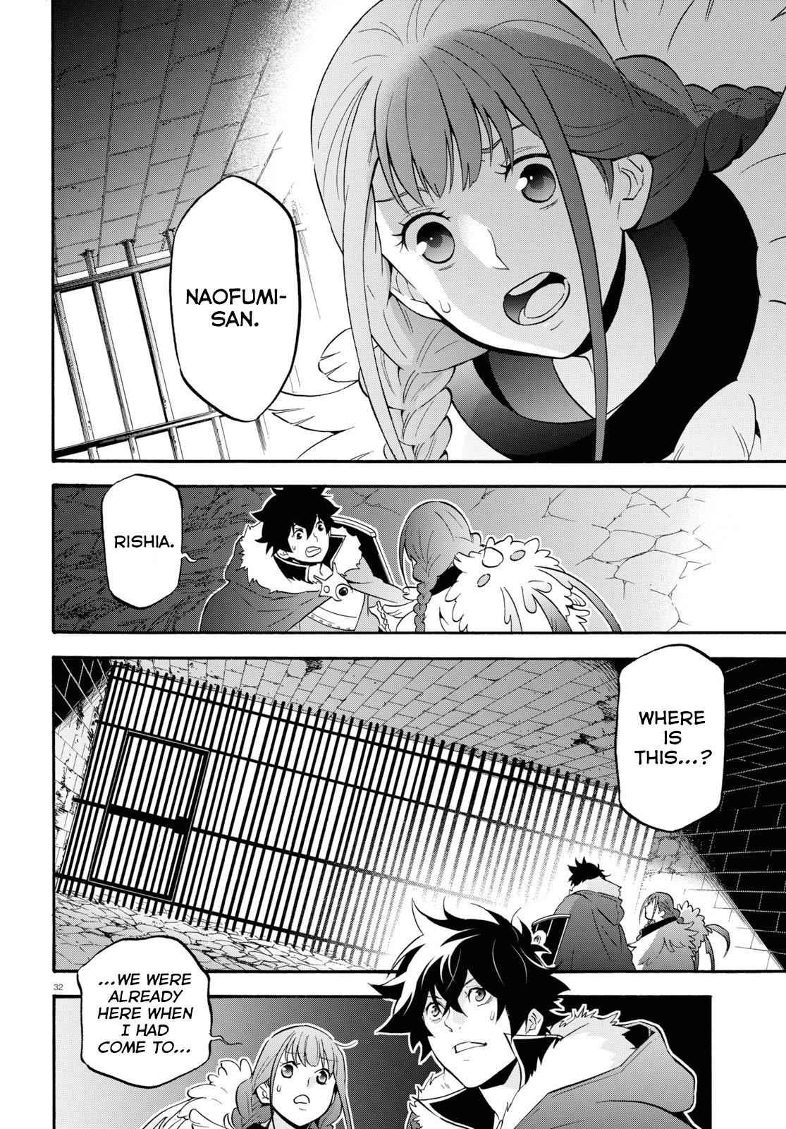 The Rising Of The Shield Hero Chapter 62