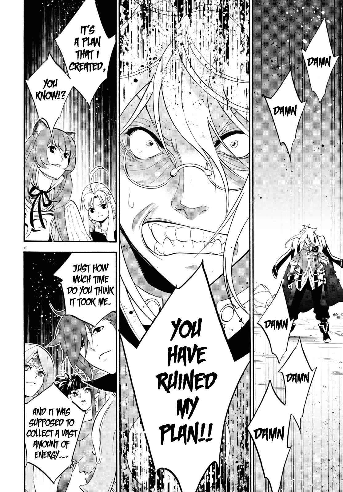 The Rising Of The Shield Hero Chapter 62