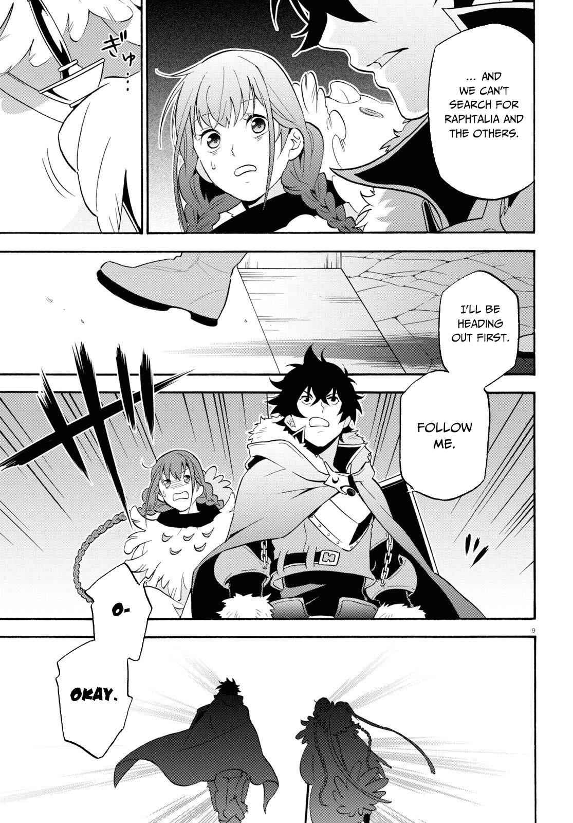 The Rising Of The Shield Hero Chapter 63