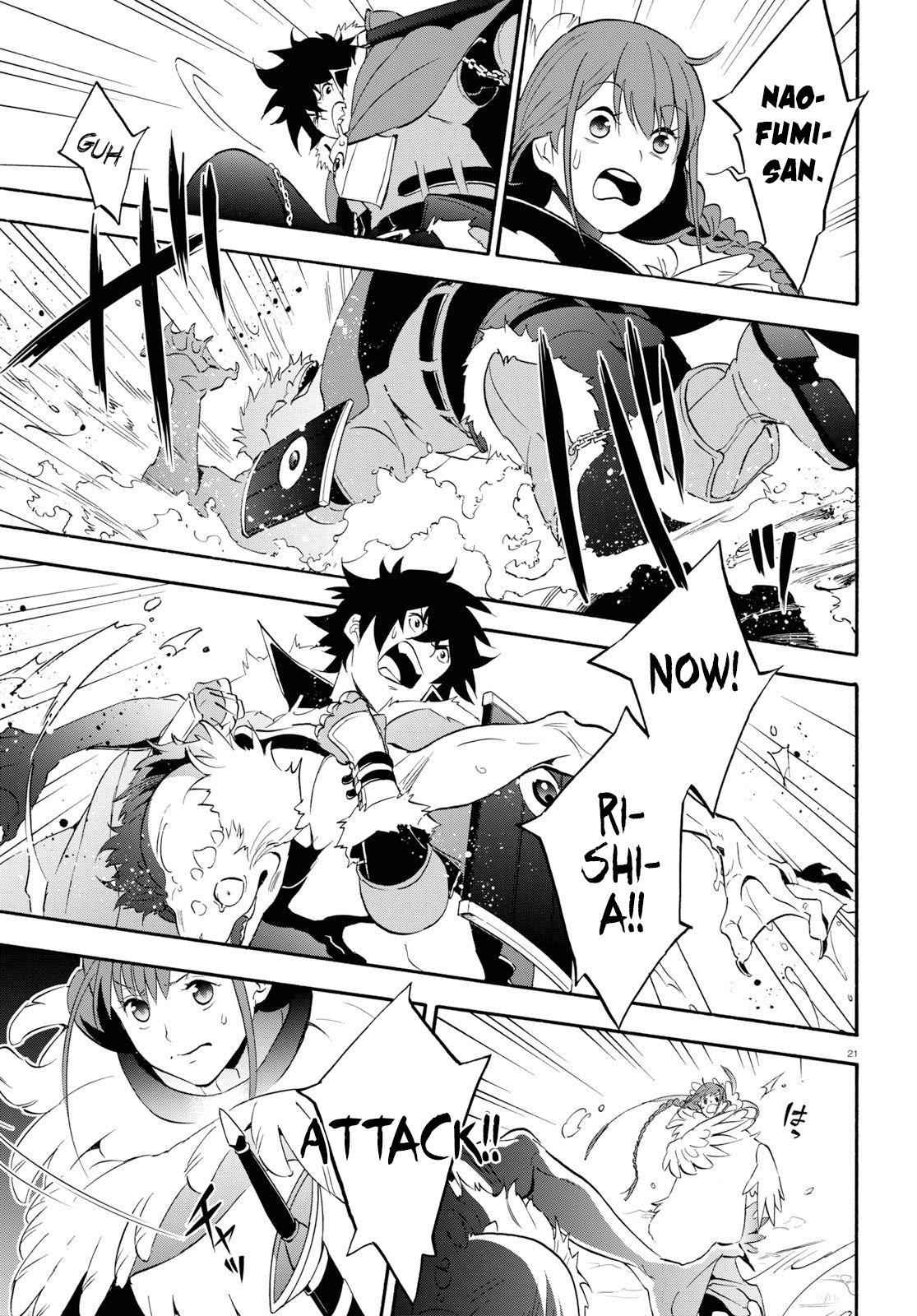 The Rising Of The Shield Hero Chapter 63