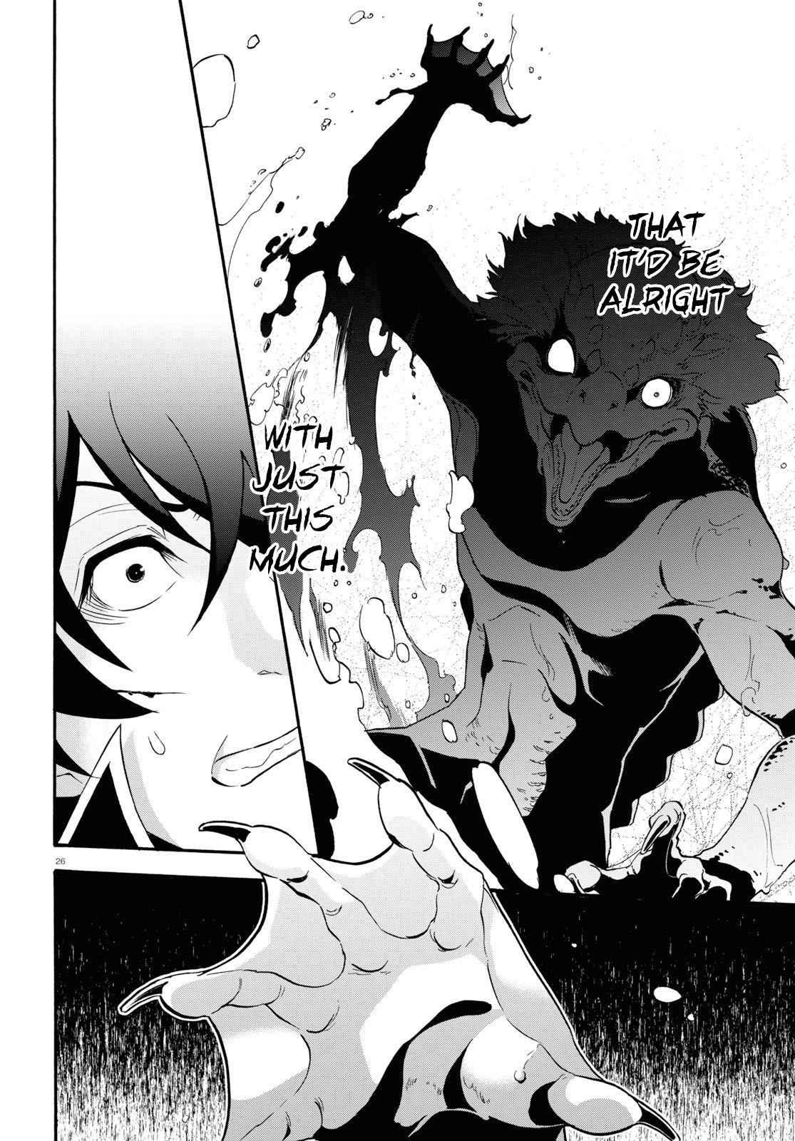 The Rising Of The Shield Hero Chapter 63