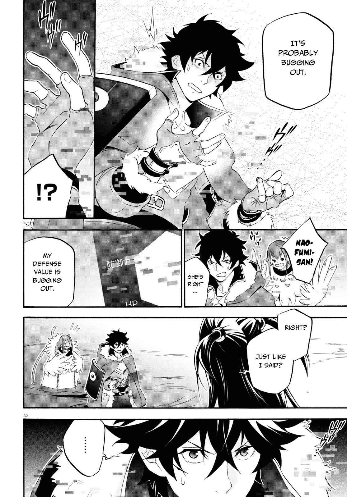 The Rising Of The Shield Hero Chapter 63