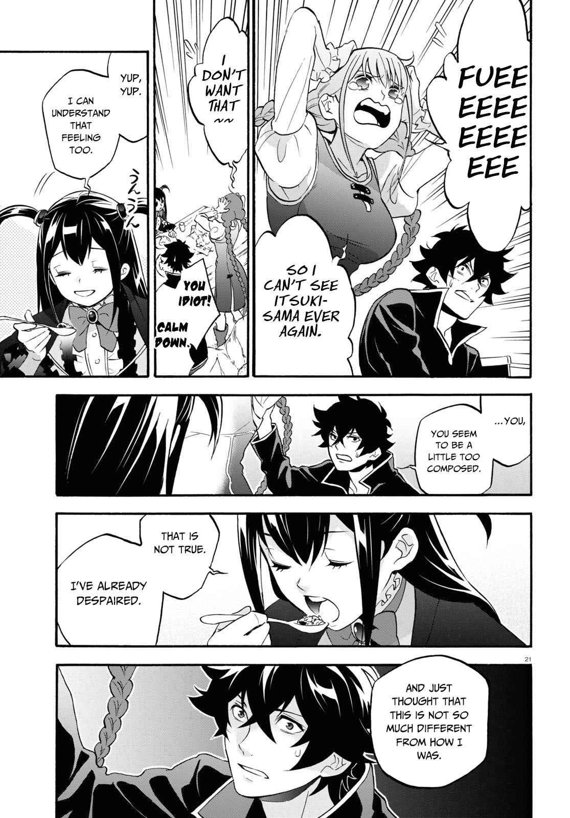 The Rising Of The Shield Hero Chapter 64