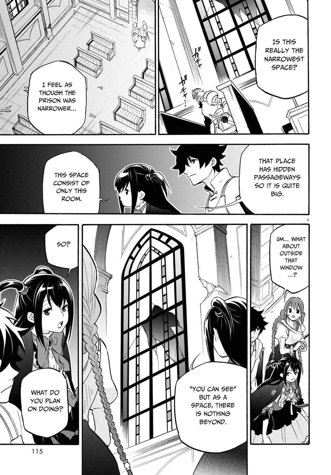 The Rising Of The Shield Hero Chapter 65