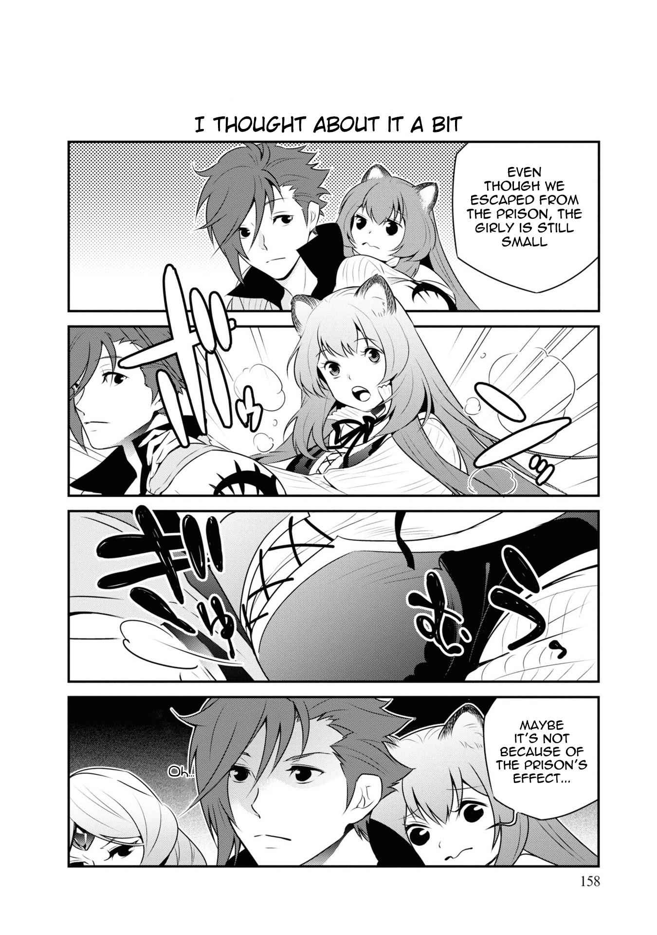 The Rising Of The Shield Hero Chapter 66.5