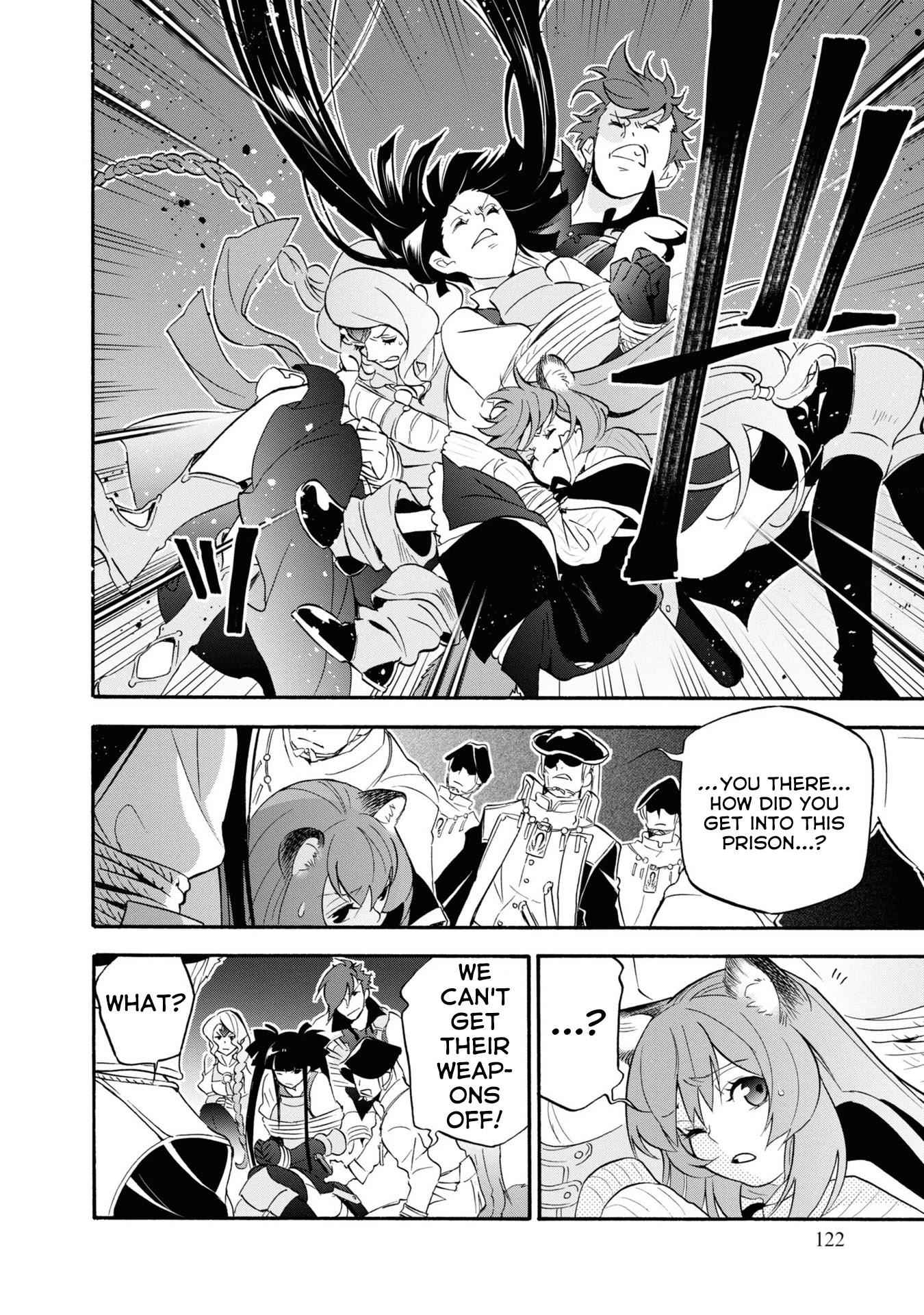 The Rising Of The Shield Hero Chapter 66