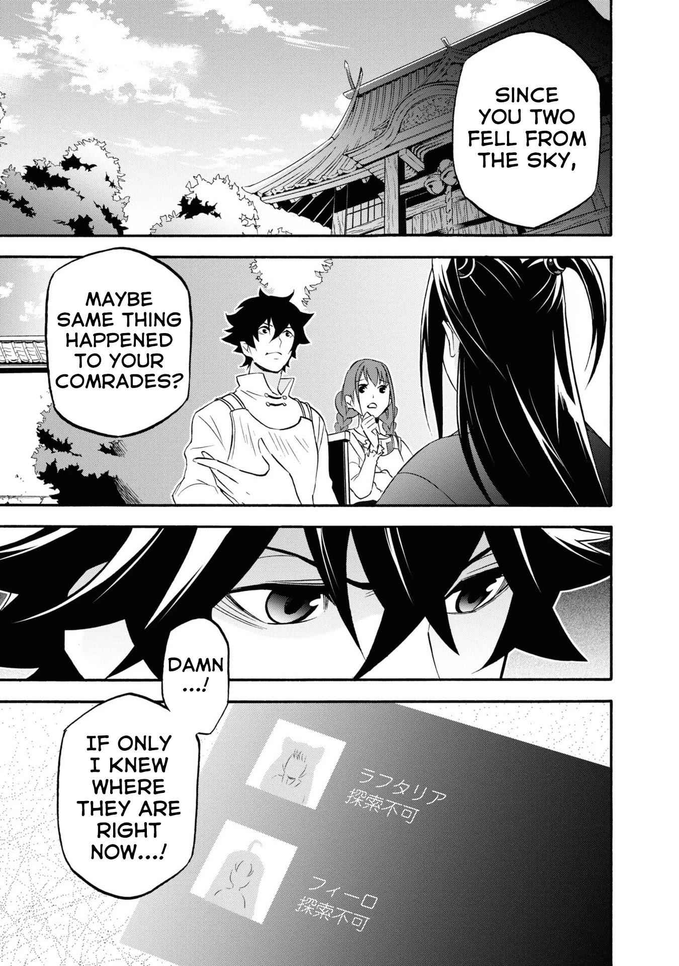 The Rising Of The Shield Hero Chapter 66