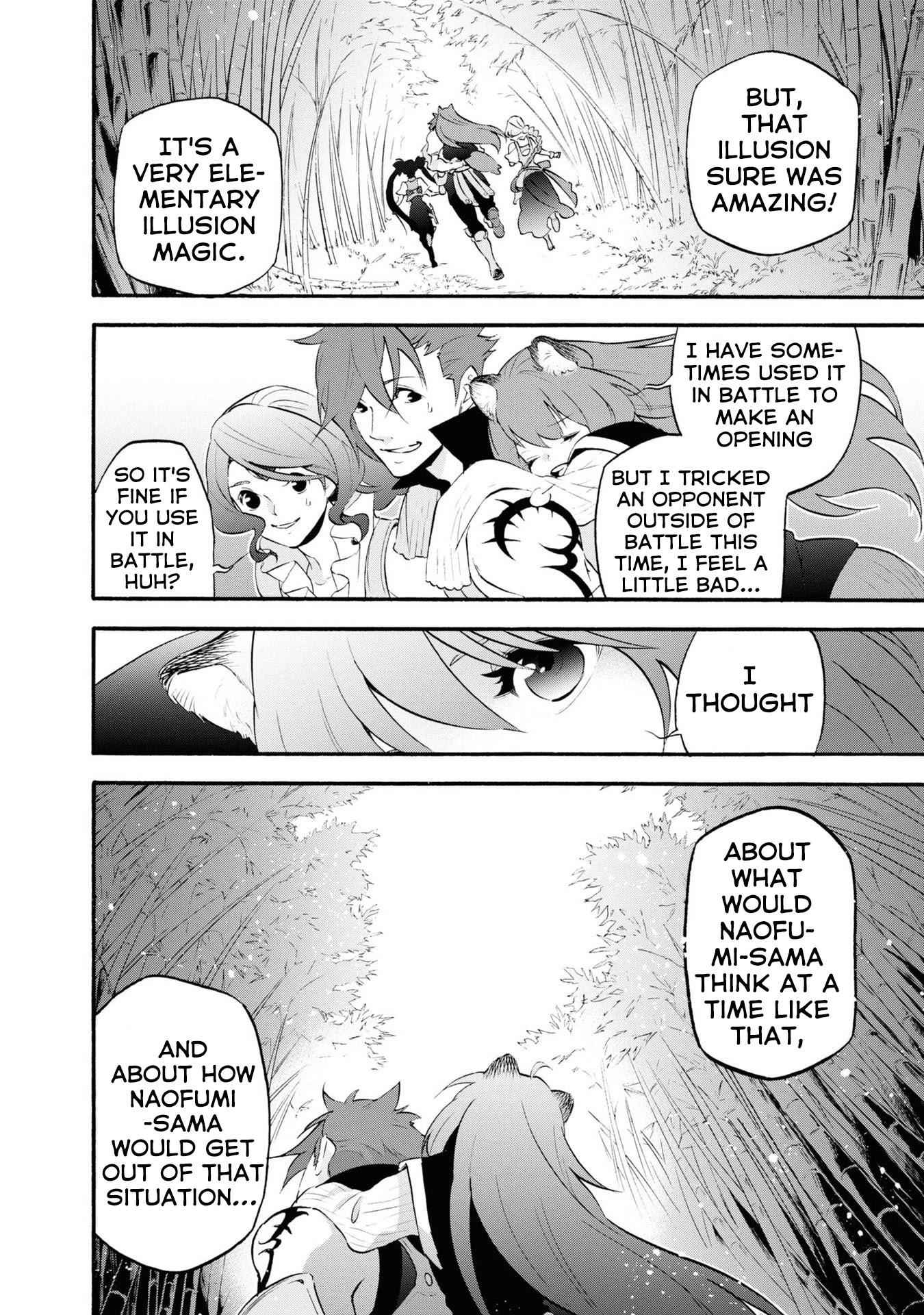 The Rising Of The Shield Hero Chapter 66