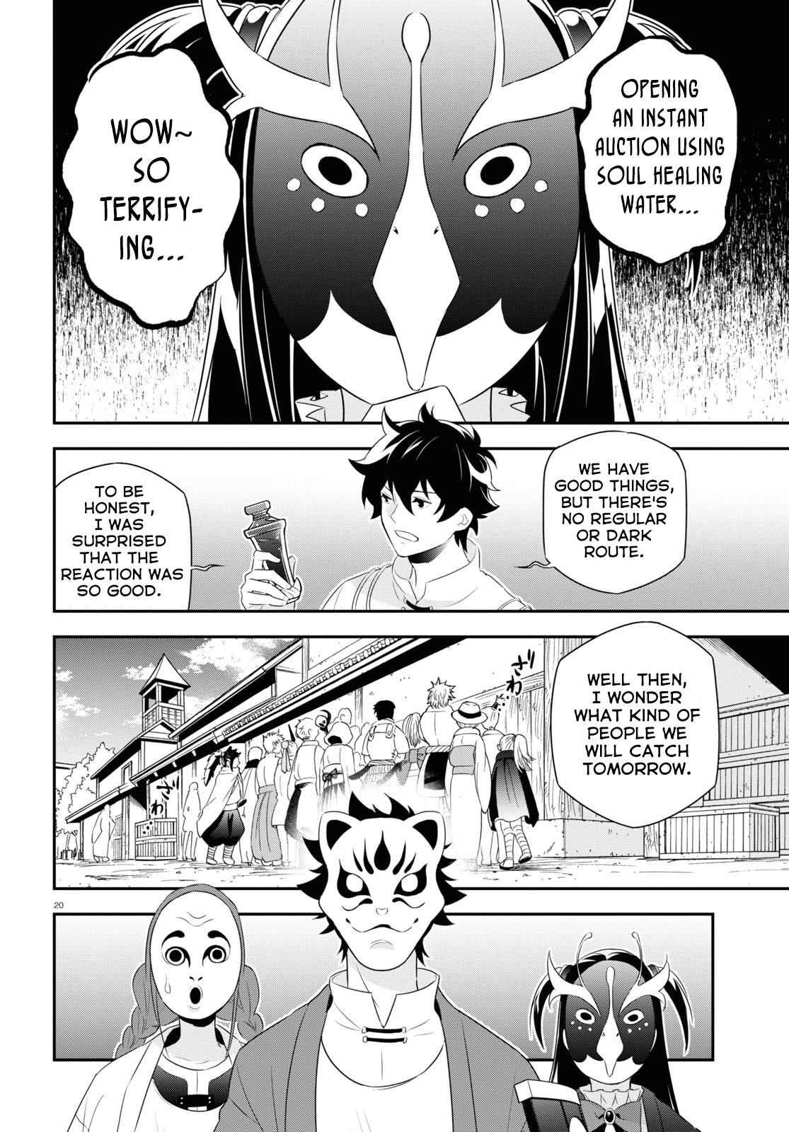 The Rising Of The Shield Hero Chapter 67