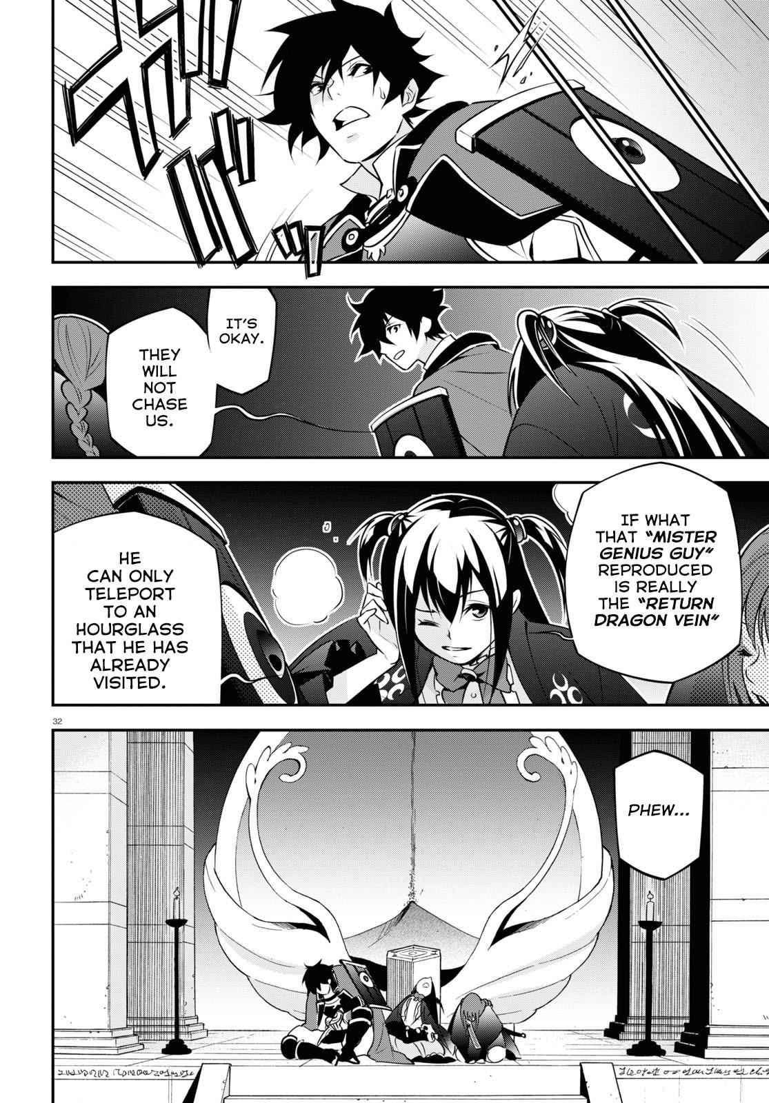 The Rising Of The Shield Hero Chapter 68