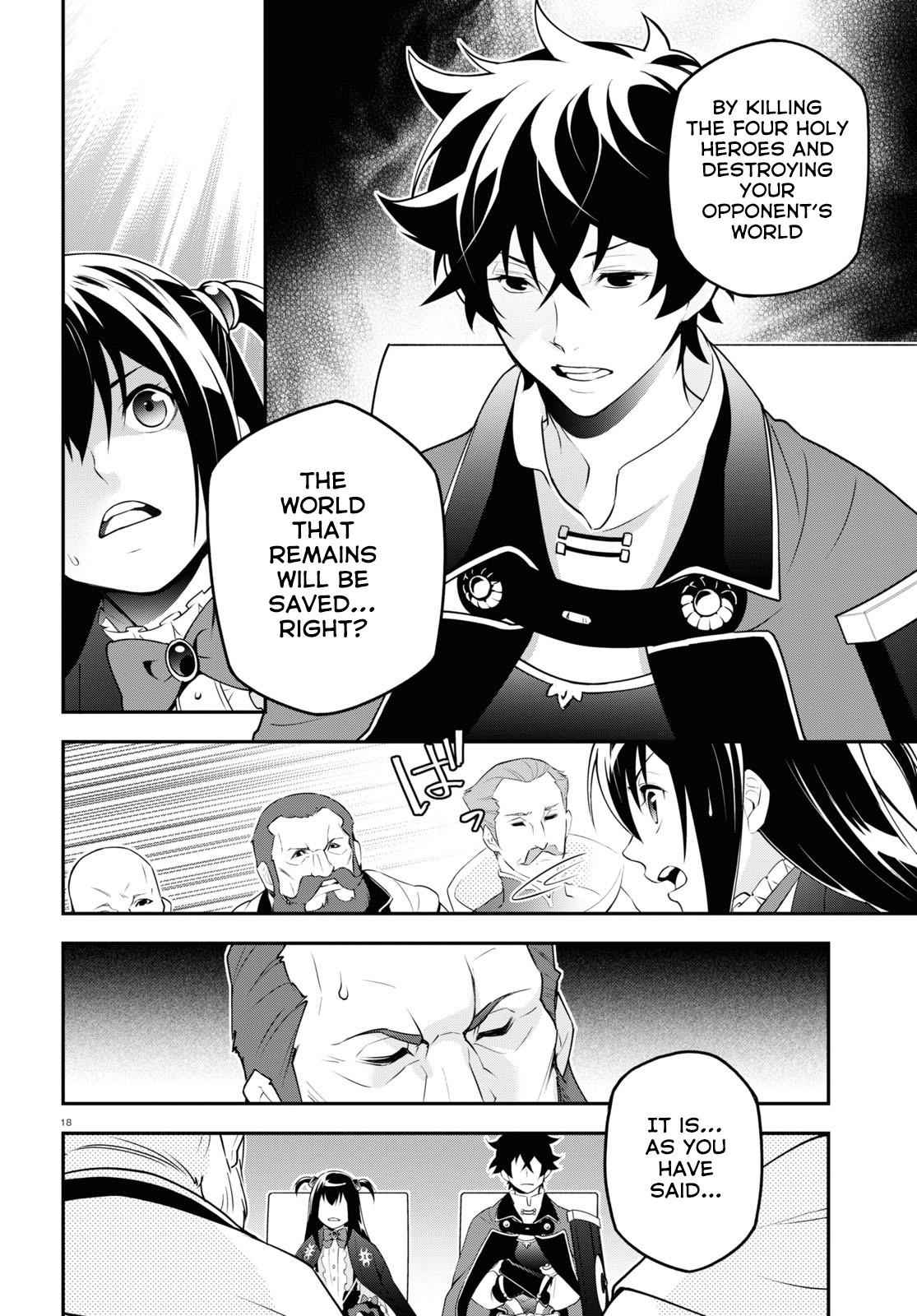 The Rising Of The Shield Hero Chapter 69