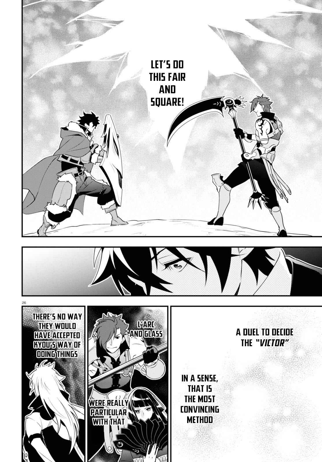 The Rising Of The Shield Hero Chapter 69