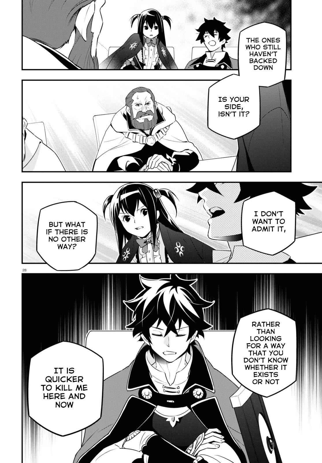 The Rising Of The Shield Hero Chapter 69