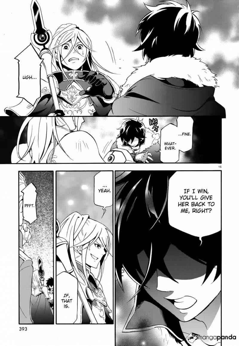 The Rising Of The Shield Hero Chapter 7