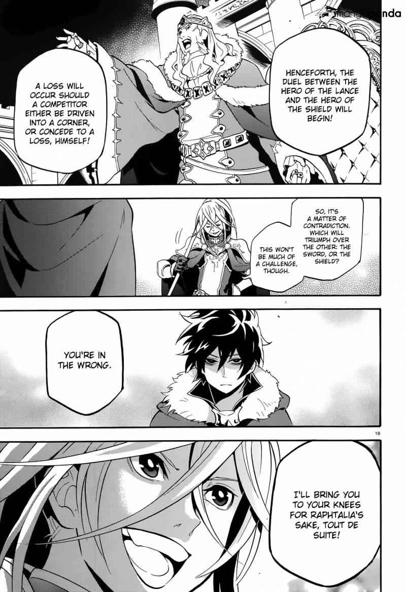 The Rising Of The Shield Hero Chapter 7