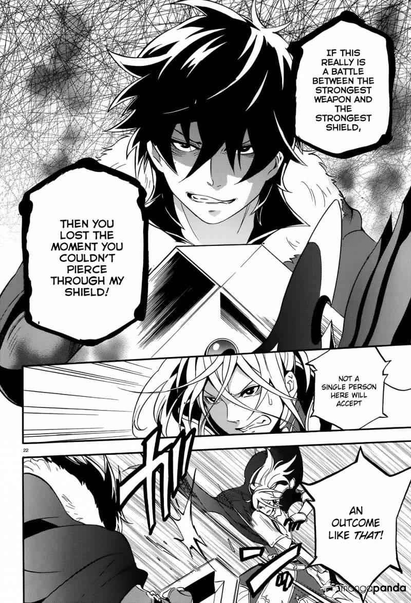 The Rising Of The Shield Hero Chapter 7