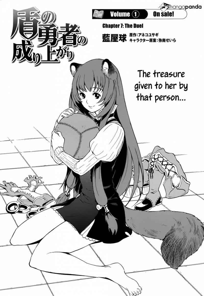 The Rising Of The Shield Hero Chapter 7