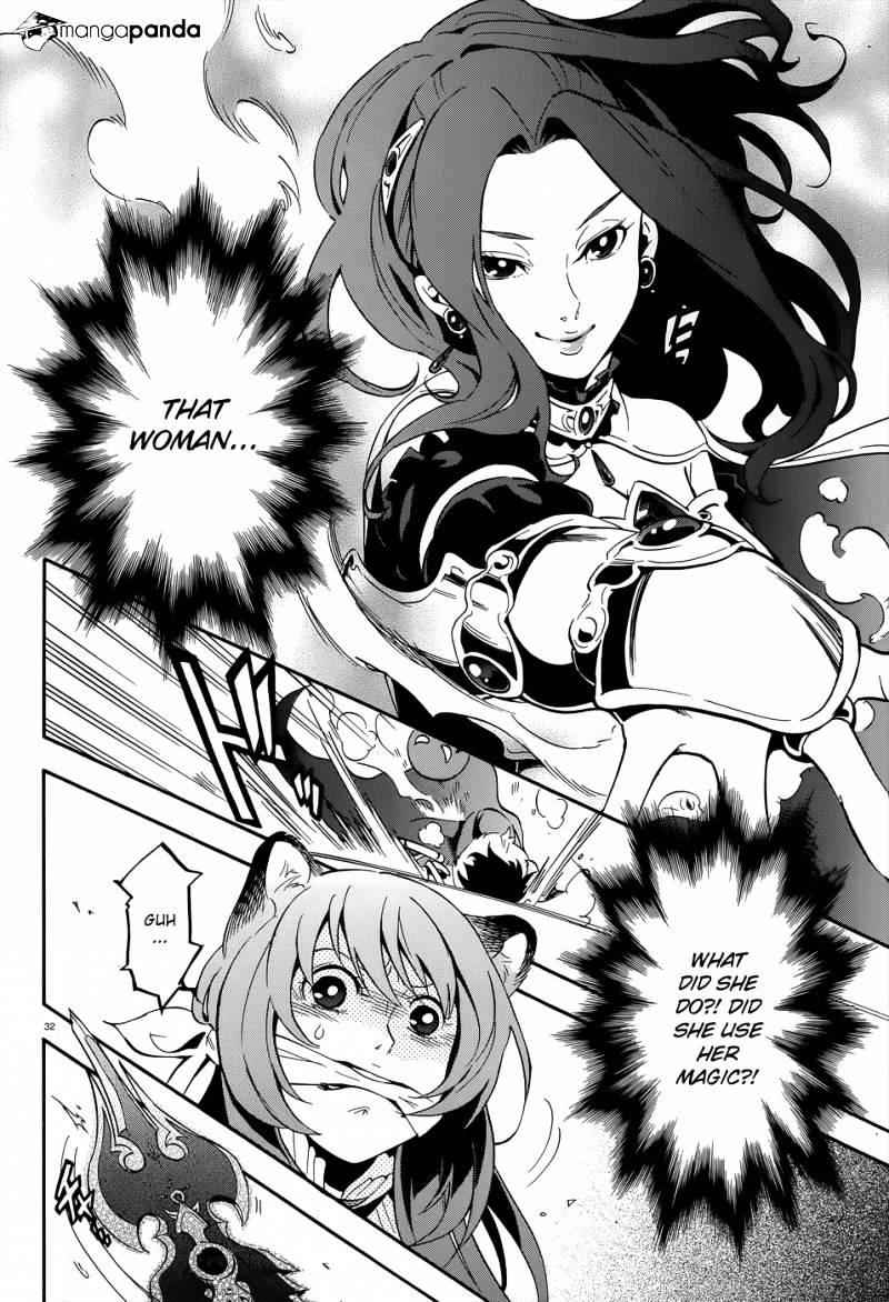 The Rising Of The Shield Hero Chapter 7