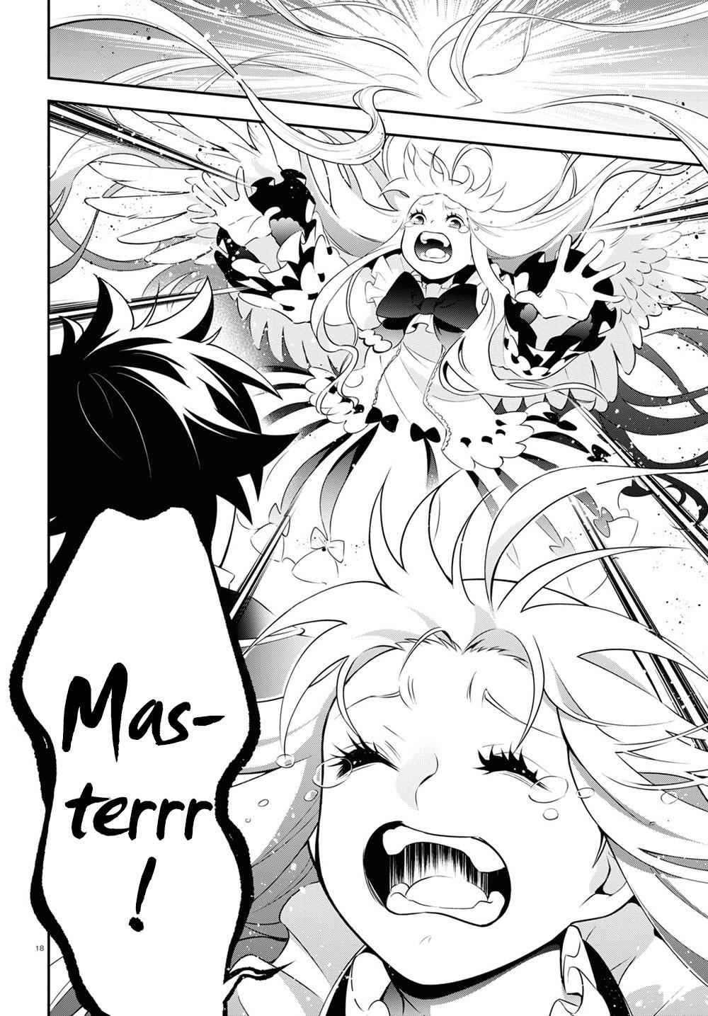 The Rising Of The Shield Hero Chapter 71