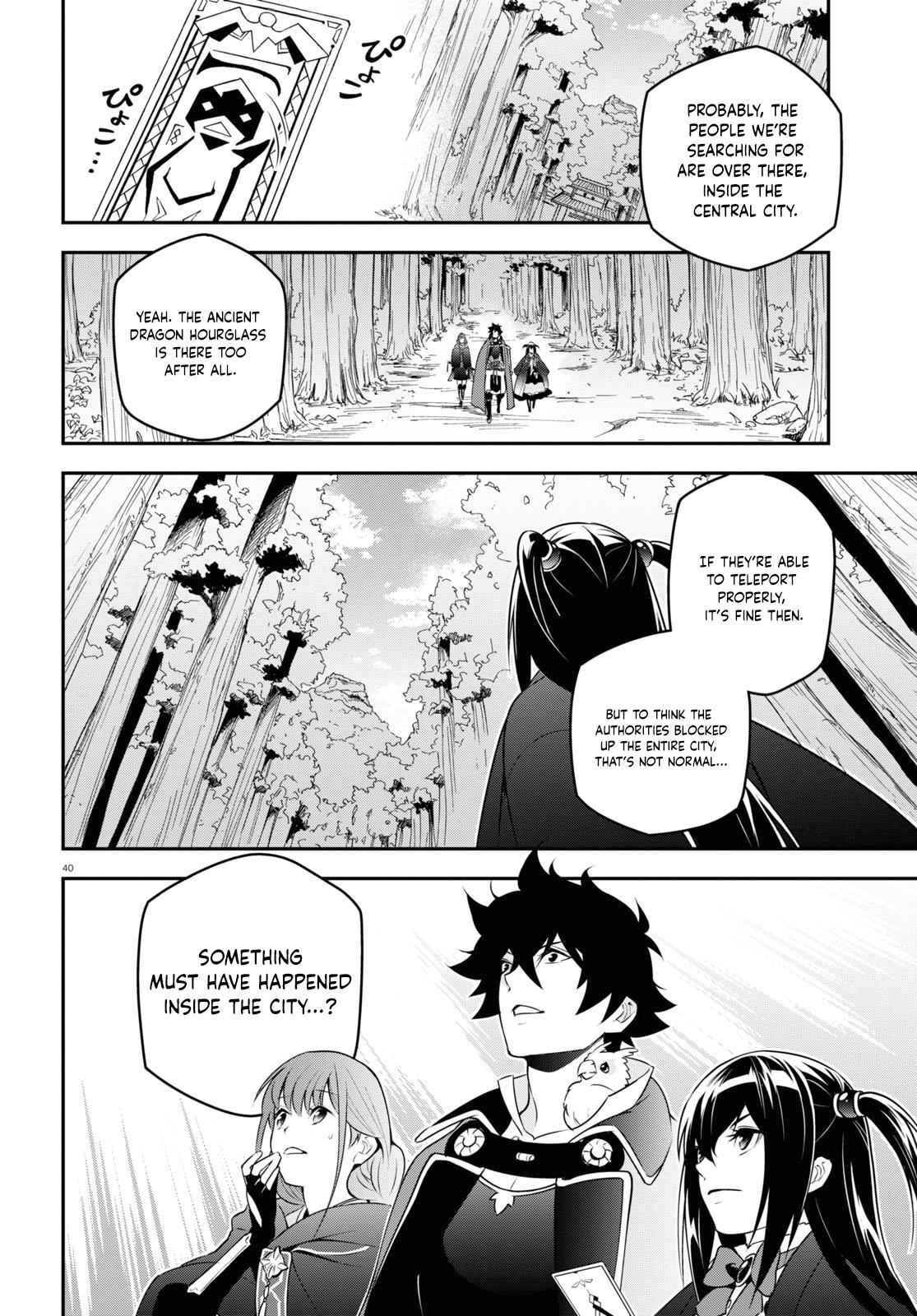 The Rising Of The Shield Hero Chapter 72