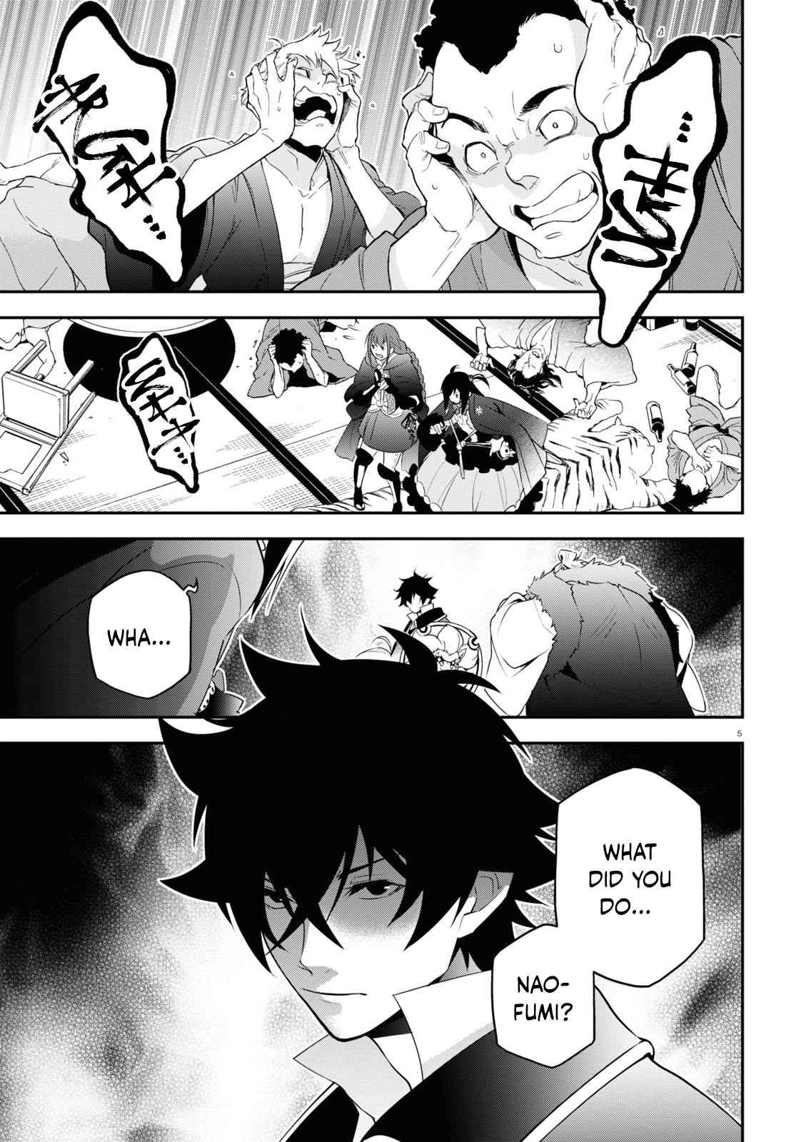 The Rising Of The Shield Hero Chapter 72