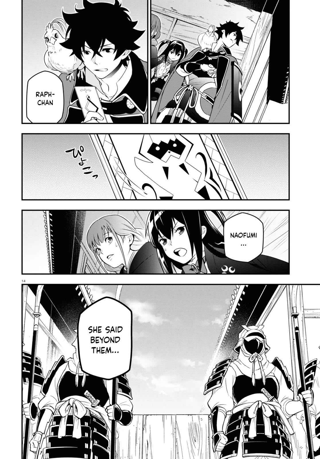 The Rising Of The Shield Hero Chapter 73