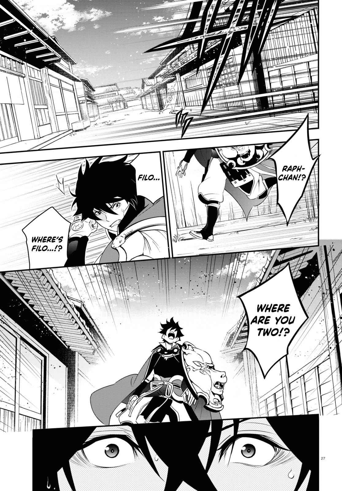 The Rising Of The Shield Hero Chapter 73