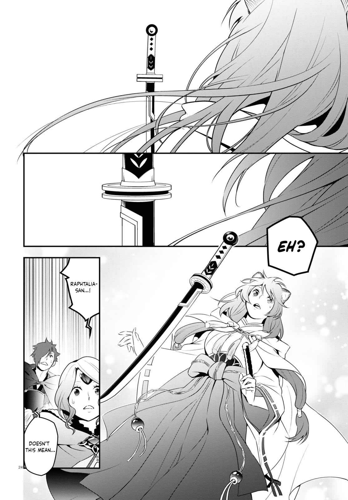 The Rising Of The Shield Hero Chapter 74