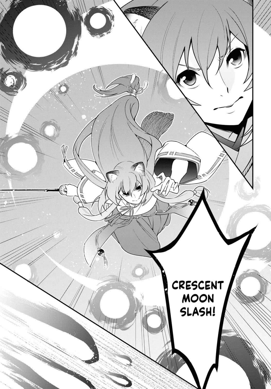 The Rising Of The Shield Hero Chapter 75