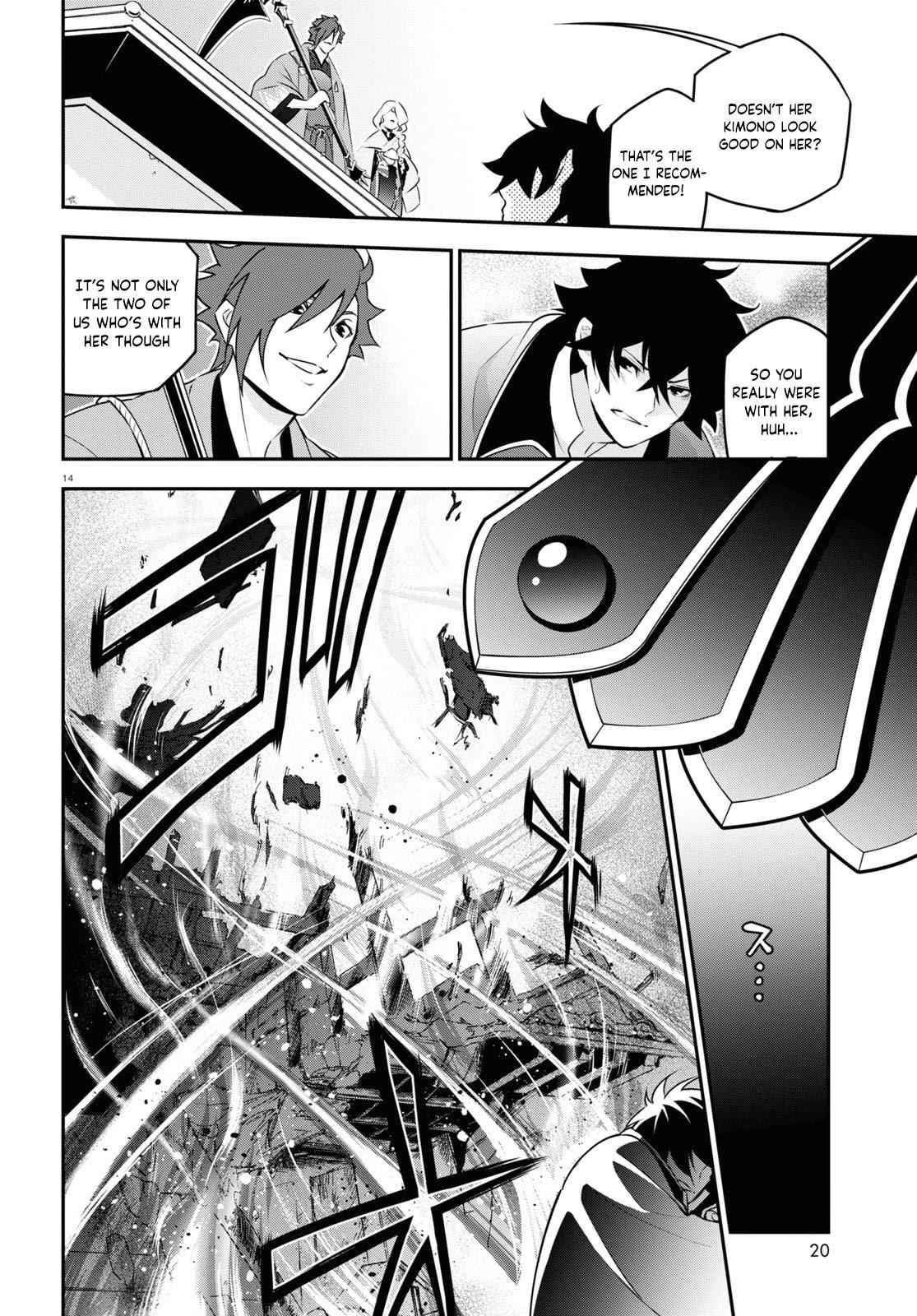 The Rising Of The Shield Hero Chapter 75