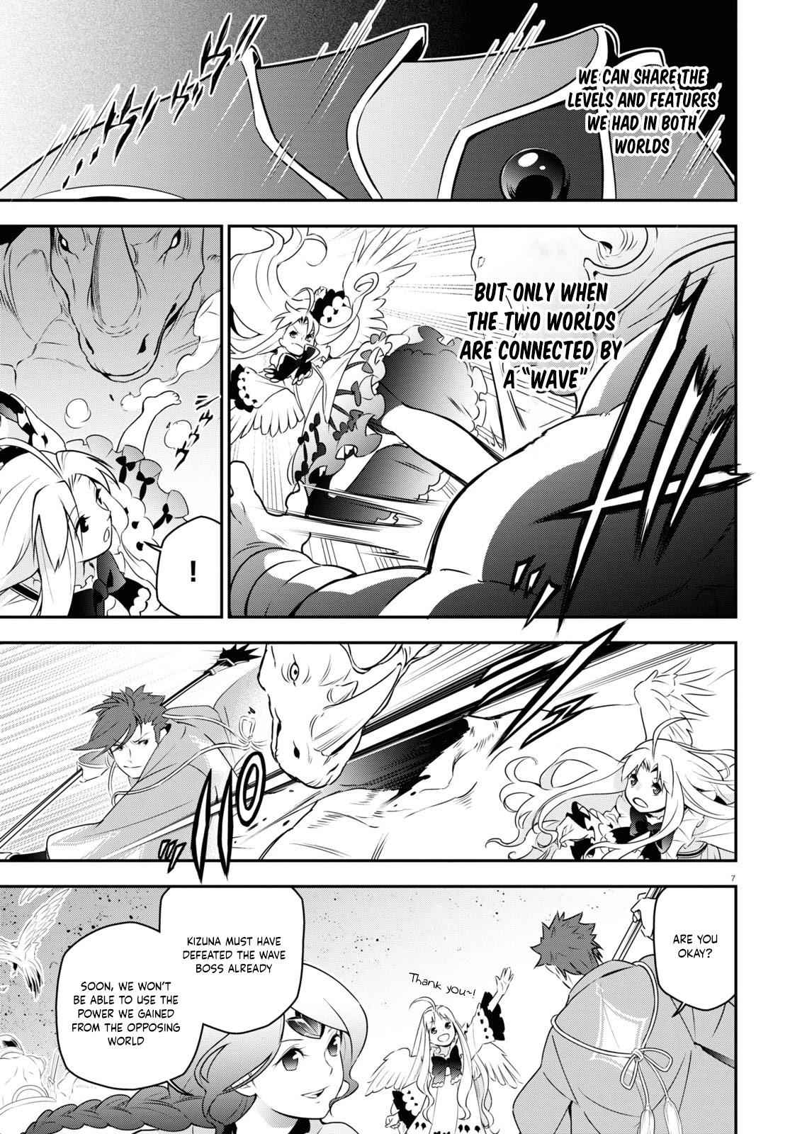 The Rising Of The Shield Hero Chapter 76