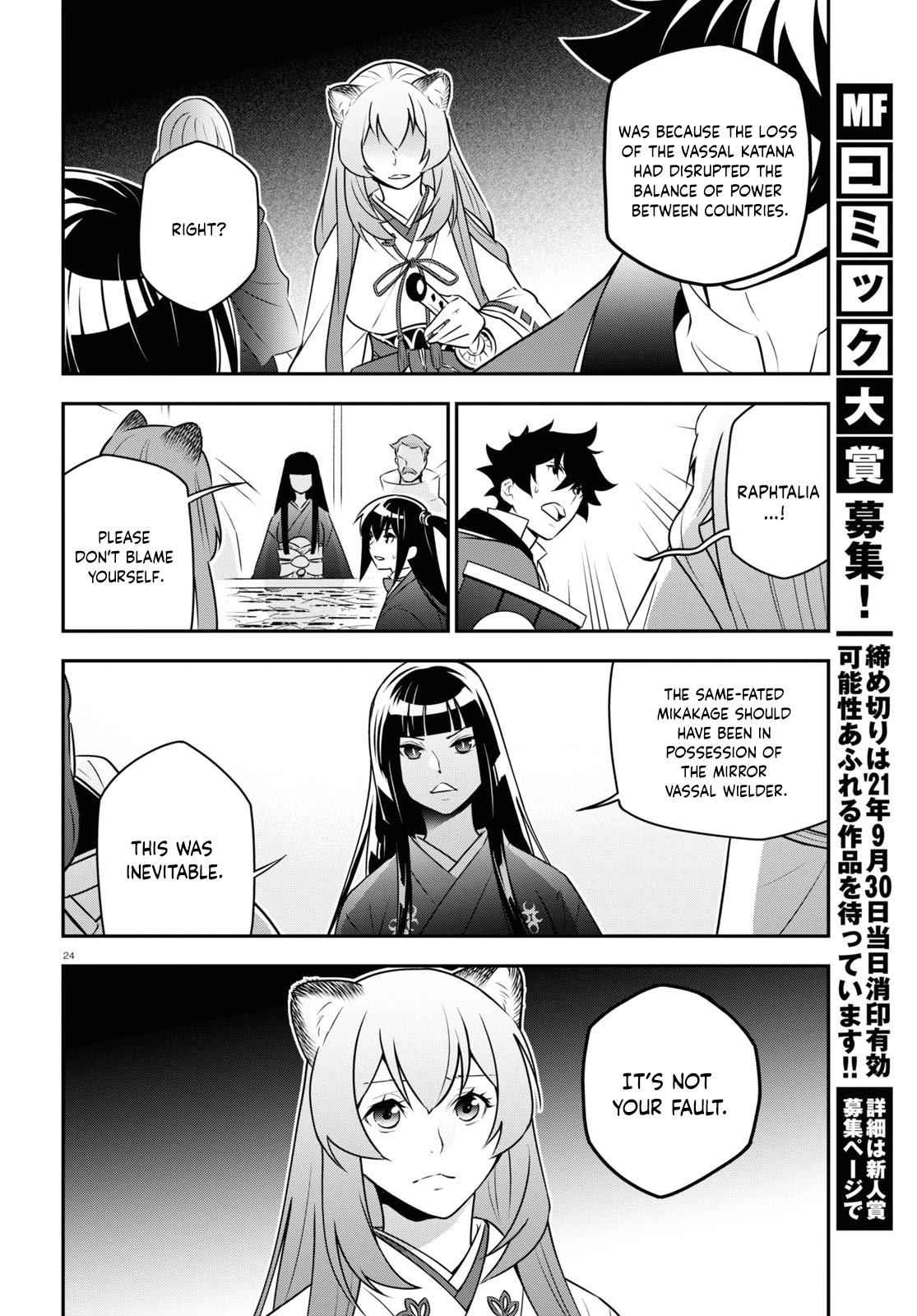 The Rising Of The Shield Hero Chapter 77