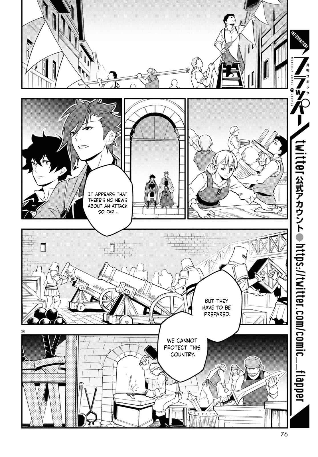 The Rising Of The Shield Hero Chapter 77