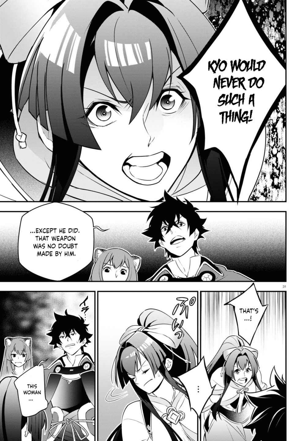 The Rising Of The Shield Hero Chapter 78