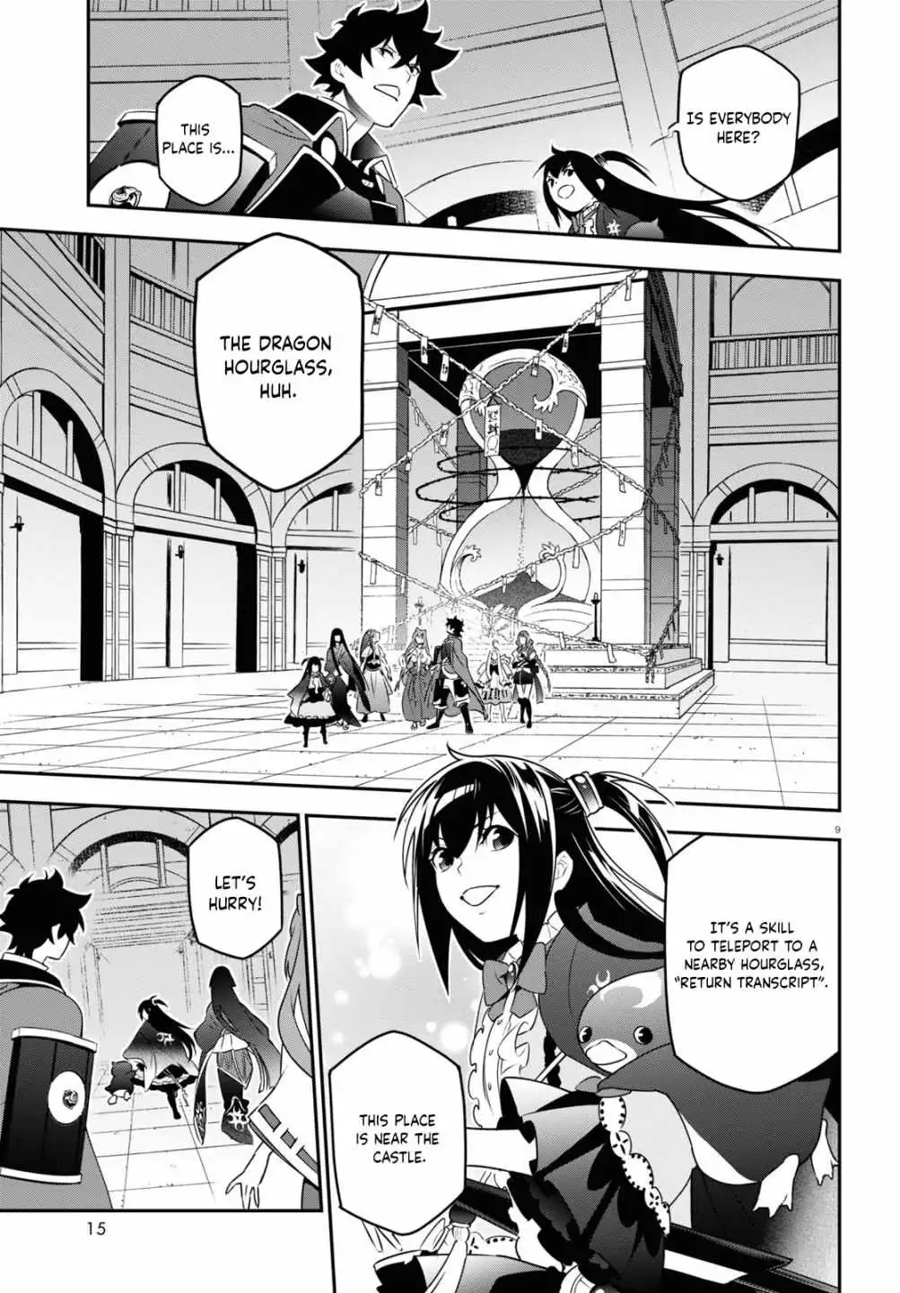 The Rising Of The Shield Hero Chapter 79