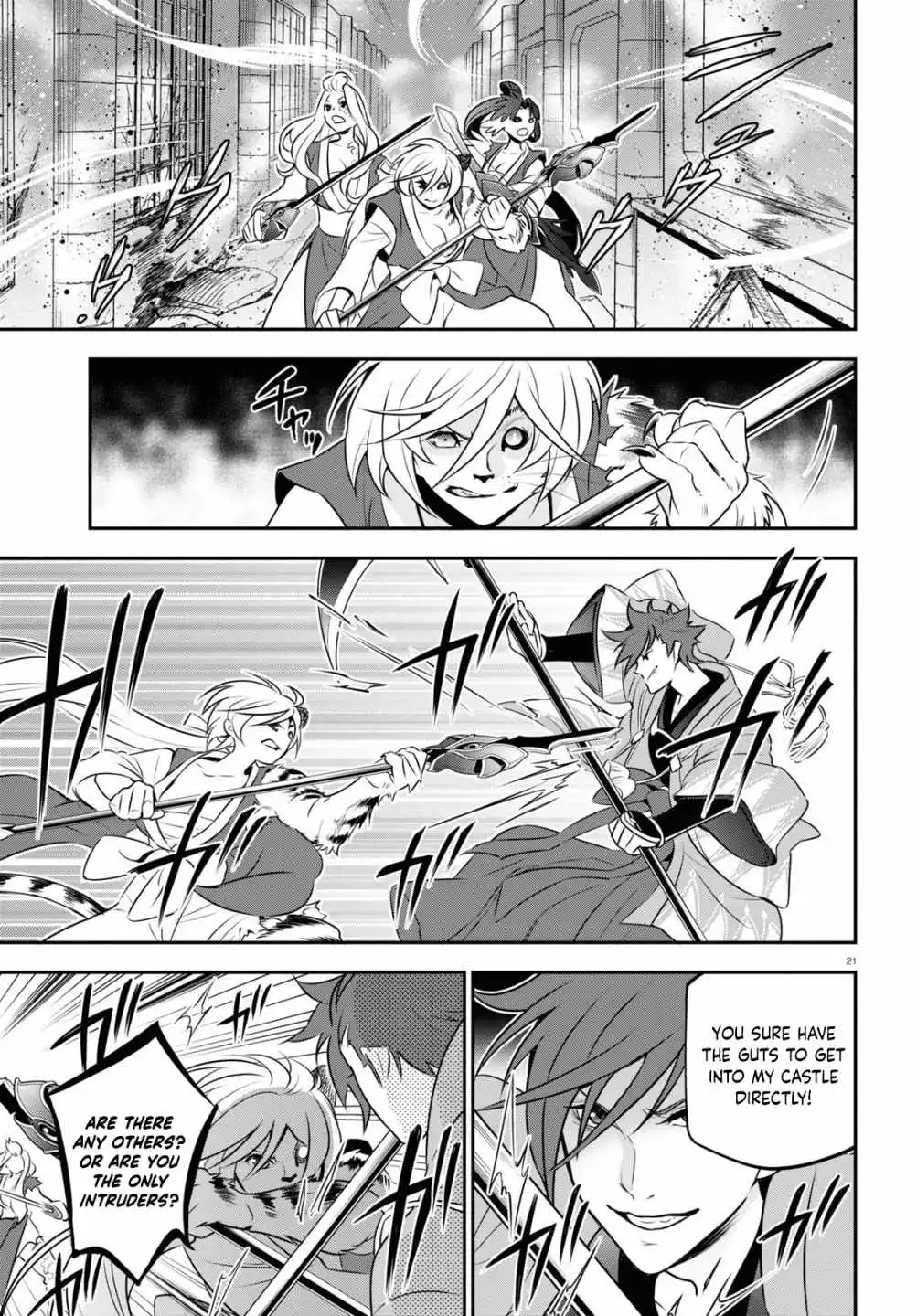 The Rising Of The Shield Hero Chapter 79